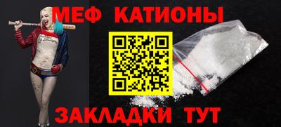 метадон Дубна