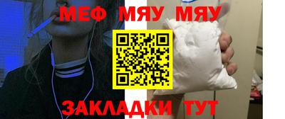 метадон Дубна