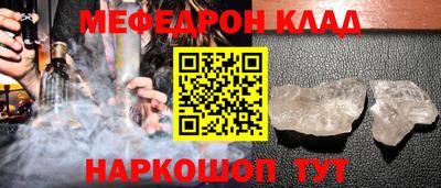 метадон Дубна