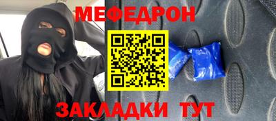 метадон Дубна