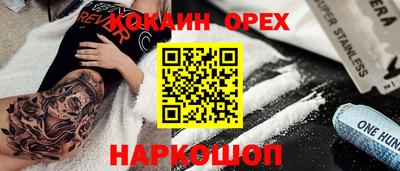 метадон Дубна