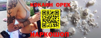 метадон Дубна