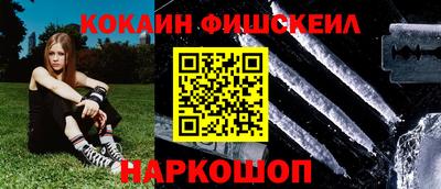 метадон Дубна