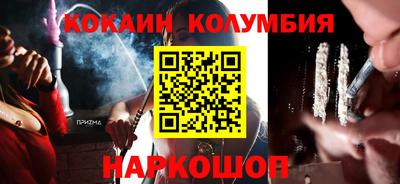 метадон Дубна