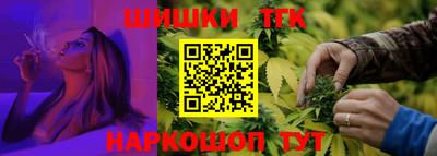 мескалин Донской