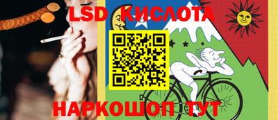 метадон Дубна