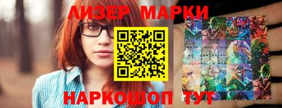 мескалин Донской