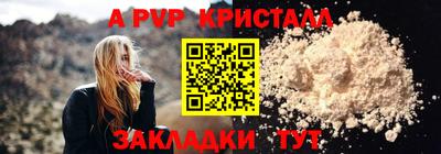 мескалин Донской