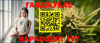 метадон Дубна