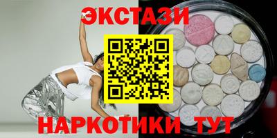 мескалин Донской