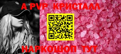 метадон Дубна