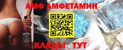 метадон Дубна