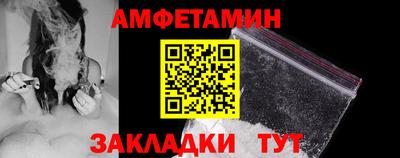мескалин Донской