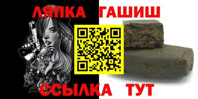 мескалин Донской