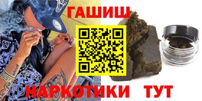 мескалин Донской