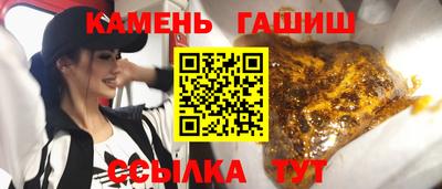 метадон Дубна
