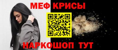 бутик Донецк