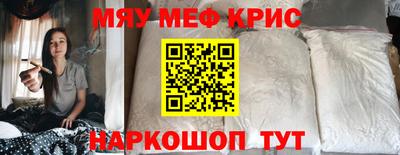 бутик Донецк