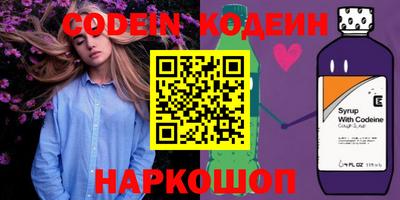 метадон Дубна